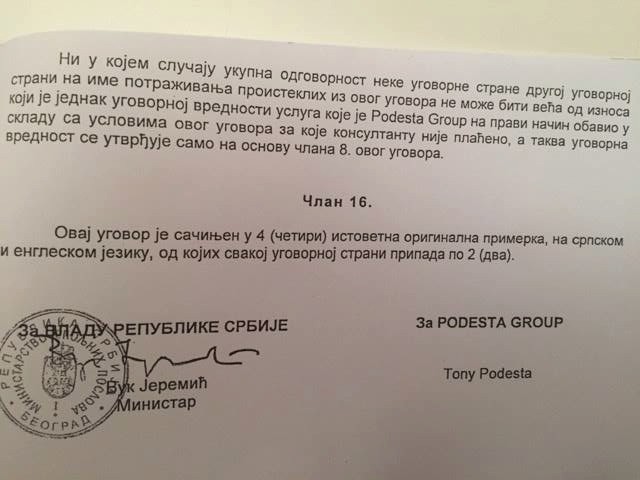 Friendly lobbying Contract costing Serbia USD 100.000 monthly